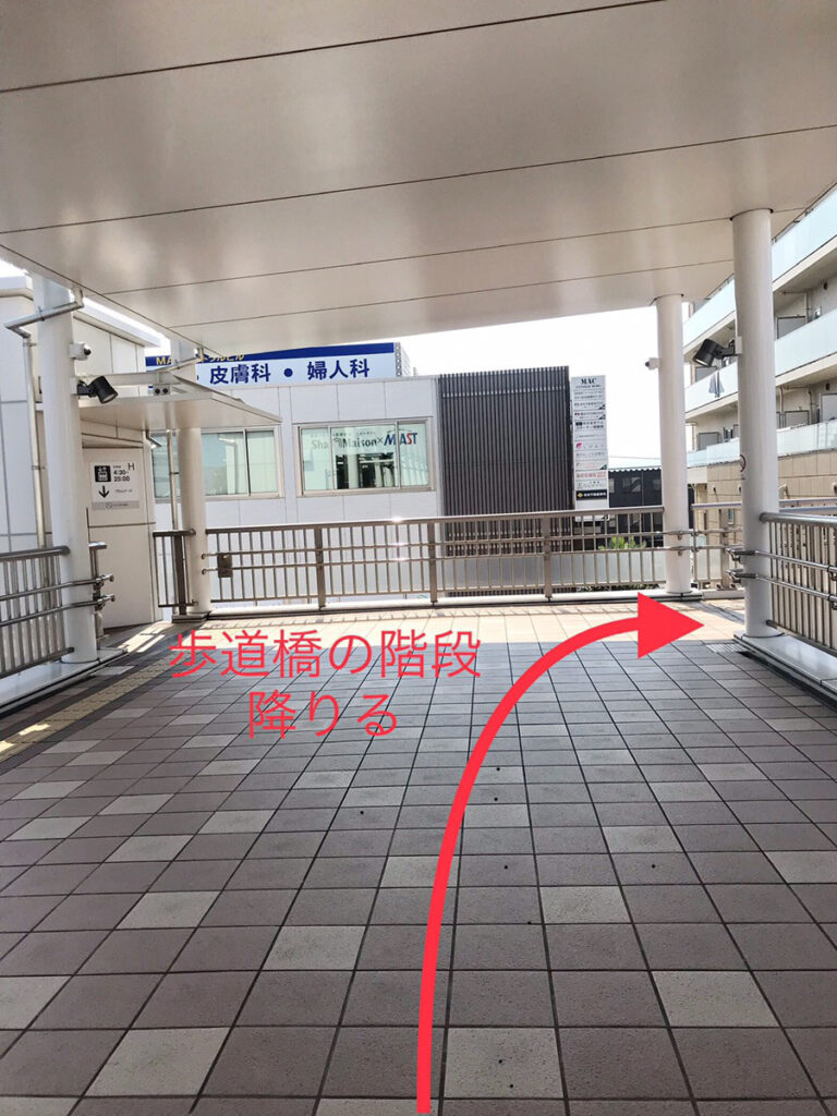 ららぽーと海老名歩道橋階段